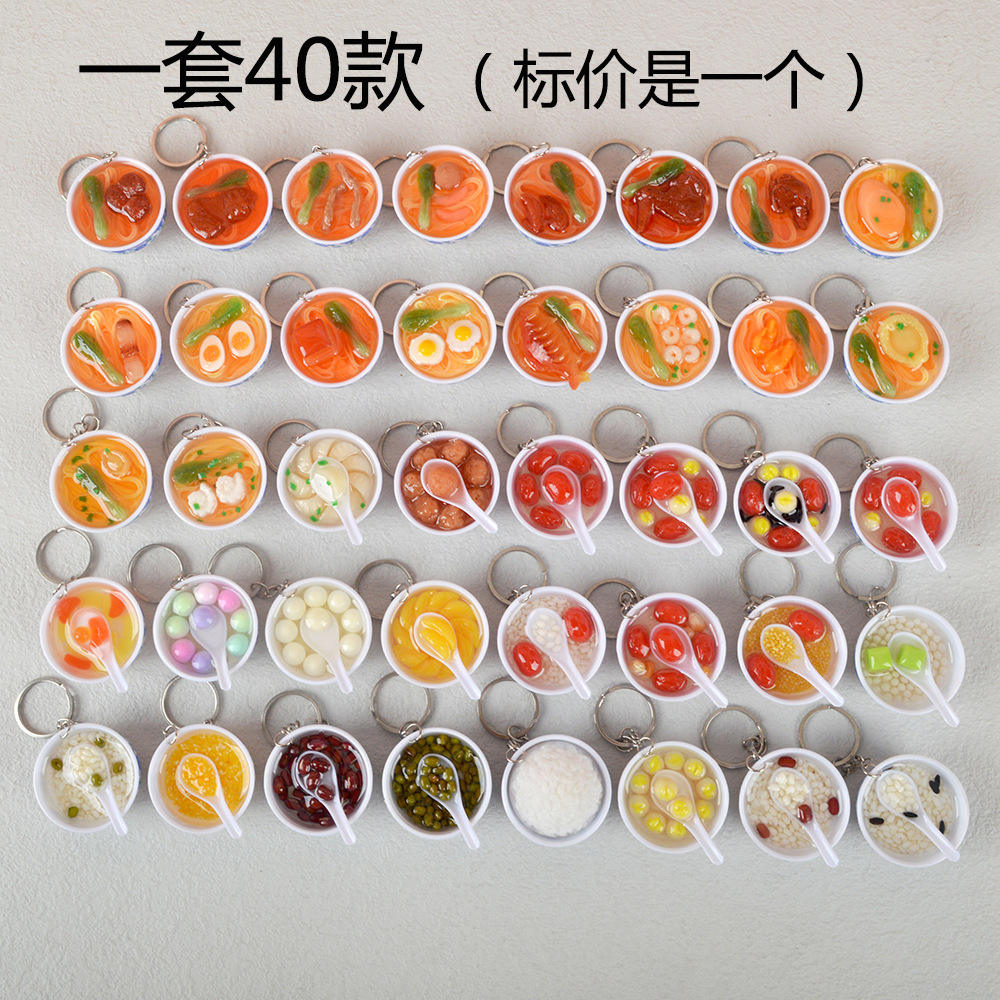 ราคาต่อหน่วยสำหรับผมผสม ซื้อ 40 ชิ้น รับฟรี 1 ชุด