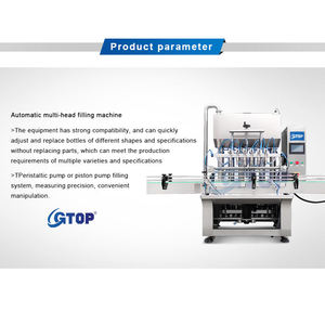 Remplisseuse de bouteilles entièrement automatique à 6 têtes Machine de remplissage de shampoing Détergent liquide chimique Toner Démaquillant Machine de remplissage - Product Image 4