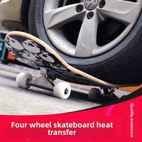 Nouveau skateboard de street en bois d'érable concave double kick de 31 pouces pour adultes, débutants et enfants, ABEC 5