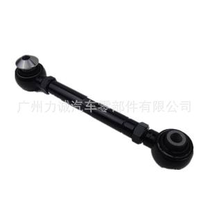 E1GC5500AXA/E1GC5501AXA Biellettes de direction arrière réglables pour Edge et Lincoln MKX Produit de qualité - Product Image 3