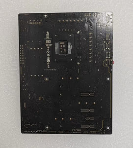 Tarjeta Madre PRIME Z790-P GAMING ATX LGA1700 para CPU Intel de 12.ª/13.ª/14.ª Generación, 4 DDR5, Escritorio - Product Image 5