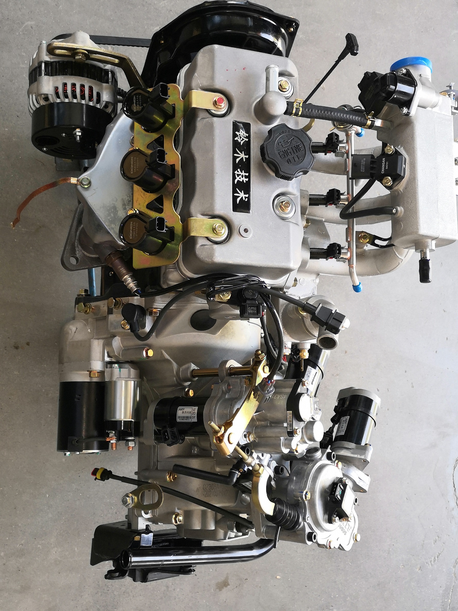 DAYANG Gasoline type Car Engine 465qe 800cc water cooled Engine Assembly Fit For adult Origin Land Word