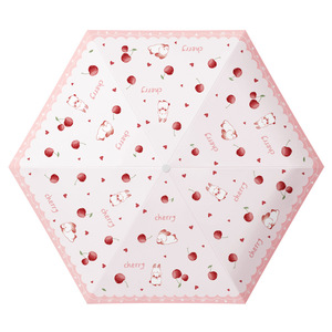 Mini 50% Fold Cute Cherry Moe Rabbit Black Glue <b>Sunscreen</b> Dual-use Umbrella Women Sun Umbrella Printing Factory Spot - Product Image 1