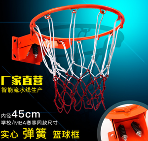 De acero de Metal de <span class=keywords><strong>baloncesto</strong></span> al aire libre anillo de montaje en pared de <span class=keywords><strong>baloncesto</strong></span> aro - Product Image 3