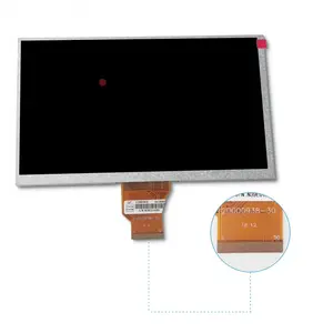 AT090TN10 800*480 9英寸优质LCD面板