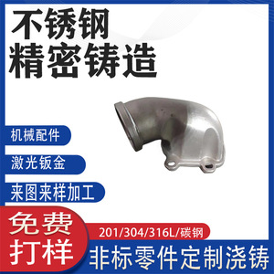 304 - Product Image 4