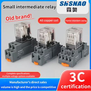 SHSNAO 小型中型電磁リレー 14 ピン SA4NGS 低電力 10A 380V - Product Image 2