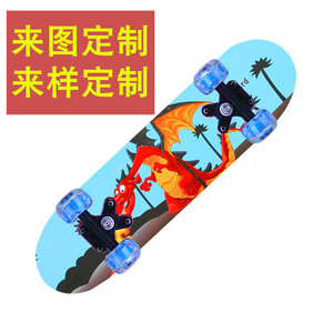 Patineta Personalizada para Niños de 24 Pulgadas con Ruedas Luminosas, Diseño de Dragón Animado, para Juego al Aire Libre, Material PP - Product Image 4