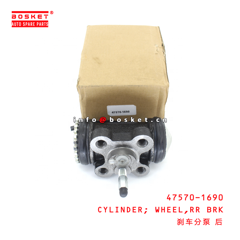适用于五十铃日野的47570-1690后制动轮缸| Alibaba.com