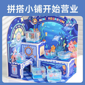 Kit de bricolage mini aquarium Mr. Toy pour enfants de 8 ans et plus, ensemble de jeu sur le thème de l'océan avec 8 scènes, jouet de construction - Product Image 4