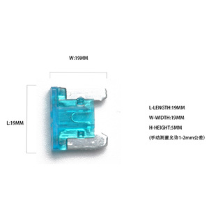 คลิปหนีบฟิวส์ขนาด 19 มม. X 19 มม. X 5 มม. ขนาดเล็กสำหรับใช้กับที่ใส่ฟิวส์ - Product Image 1