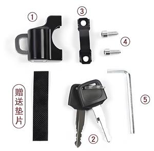 Candado de Seguridad Metálico <span class=keywords><strong>Antirrobo</strong></span> Universal Multifunción para Motocicletas y Bicicletas, Accesorios para <span class=keywords><strong>Moto</strong></span>, Incluye <span class=keywords><strong>Cascos</strong></span> - Product Image 4