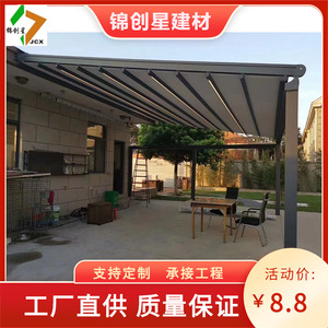 Toldo plegable impermeable para exteriores, de aleación de aluminio y tela Oxford, con apertura automática, para jardín, balcón o villa. - Product Image 4