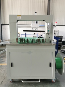 Tốt nhất người bán 1460 tự động vòm carton máy đóng đai thể hiện bao bì cho các tông carton bundling với PP vành đai - Product Image 3