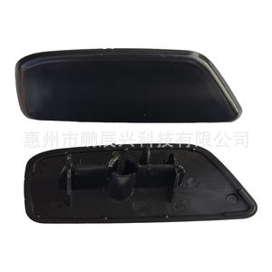 Cubierta de embellecedor de parachoques delantero para Subaru Forester 2009-2012, cubierta de boquilla de lavafaros ABS con clip, izquierda y derecha - Product Image 1