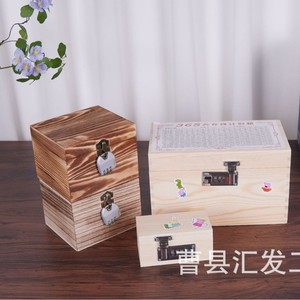 Boîte à monnaie en bois massif avec serrure à combinaison, boîte en pin pour enfants, cadeau artisanal, forme rectangulaire, personnalisable - Product Image 5