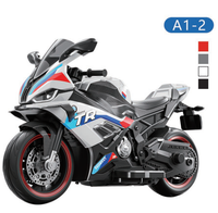 High Performance Electric Ride on Motorcycle for Kids with Training Wheels 12V Battery Powered Sport Racing Motorbike Toy