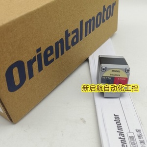 Motor paso a paso Orientalmotor PK523PA 0.5Nm Dc 24V 10Mm Diámetro del eje - Product Image 3