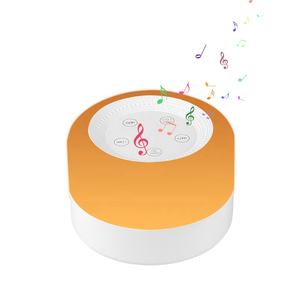 جهاز ضوضاء بيضاء محمول جديد للنوم مع أصوات طبيعية وإضاءة تنفسية و7 ألوان LED - Product Image 3