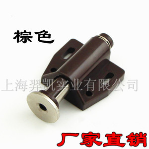 Xin Jieliang Magnetic <b>Door</b> <b>Catch</b> 38x34mm Single Head Cabinet Suction Storage Closet Use - Product Image 2
