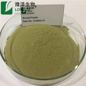 Usa Magazijn Broccoli Extract 10:<span class=keywords><strong>1</strong></span> 20:<span class=keywords><strong>1</strong></span> 100:<span class=keywords><strong>1</strong></span> Broccoli Sap Powderhoge Kwaliteit 10% Sulforafaan Poeder Super Groen Poeder - Product Image 6