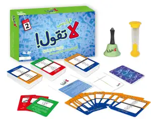 2022 Arabic Montessori giáo dục câu đố bé hồi giáo trẻ em leducational Đồ chơi hồi giáo hồi giáo Arabic đồ chơi với GCC