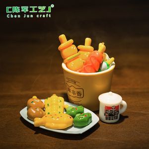 Brochetas de Barbacoa de Simulación de Micropaisaje Weij, Comida Deliciosa, Artículos Decorativos DIY, Imanes para Refrigerador, Pinzas para el Cabello, Cuerda - Product Image 4