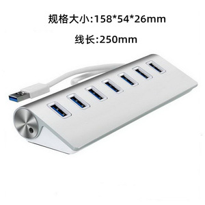 Aluminum Alloy 7 Port <b>Usb</b> <b>Hub</b> 158x54x26mm With 250mm Cable For Desktop Expansion - Product Image 1