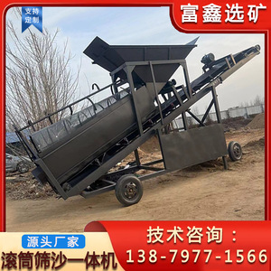 30  380V - Product Image 5