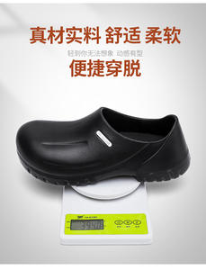 أحذية أمان رجالية مع ، مقاومة للثقب ، مقاومة للانزلاق ، مقاومة للماء ، مقاومة للزيت S077A - Product Image 5