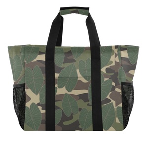 Hawaii Kalo Custom Design <b>Large</b> Capacity Custom Canvas Home Decor Bins <b>Baskets</b> Baby Laundry <b>Storage</b> Dirty Clothes Laundry <b>Basket</b> - Product Image 2