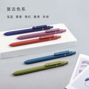 Paquete de 5 Bolígrafos de Tinta Negra Japonesa de Alta Gama, Punta Fina de 0.5 mm, Diseño Geométrico Deformado, Color Personalizado, Promocionales - Product Image 6