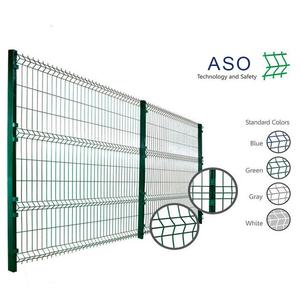 Valla curva 3D Valla de malla de alambre recubierta de PVC de alta calidad para casa de jardín - Product Image 2