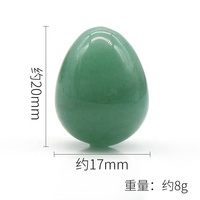 Pierre d'agate en cristal naturel de 20mm Mini petits minéraux en forme d'oeuf Dig It Out Oeufs de Pâques Autre produit artisanal en cristal