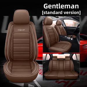Высококачественные универсальные чехлы для автомобильных сидений из кожи OEM/ODM, полный комплект на 5 мест - Product Image 3