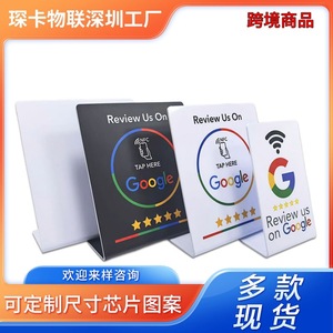 แท่นวาง NFC Touch Standee PVC สำหรับรีวิว Google แบบตั้งโต๊ะ ความจุ 504 ใบ - Product Image 5