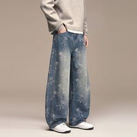 Pantalon en jean imprimé jacquard pour homme - Nouveau style rétro américain, imprimé graffiti, streetwear tendance, coupe ample et large, pantalon long