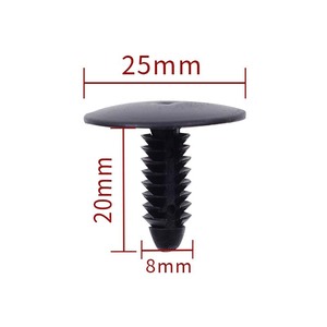Auto Interior <b>Clip</b> 25mm X 20mm X 8mm ABS Plastic Fastener for <b>Car</b> Retrofit Upgrade - Product Image 1
