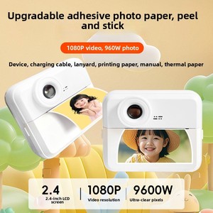 Cámara Digital para Niños Jumon, Impresión Instantánea de Fotos, 1080P HD con Grabador de Video, Mini Impresora Térmica a Color, Educativa - Product Image 2