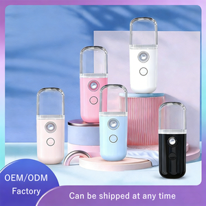 Mini pulverizador facial portátil USB de alta calidad para el cuidado de la piel, pulverizador de niebla nano, pulverizador de belleza nano. - Product Image 2