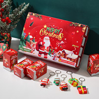 Nouvel ensemble de 24 mini porte-clés mignons en forme d'élans et de Père Noël 2026 – Boîte mystère de Noël, cadeau surprise pour enfants unisexe