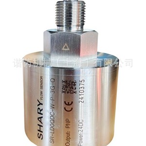 สวิตช์ควบคุมการไหล Shary รุ่น Sr-Ld0 สแตนเลส 304 316L แบบ PNP Output 24Vdc สำหรับน้ำ น้ำมัน แก๊ส และของเหลว - Product Image 1