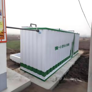 低成本0.004CNYTon BFTR一体化污水处理厂污水处理设备MBR系统节能进水口堰 - Product Image 2