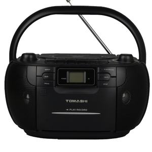 Combo de CD - Product Image 1