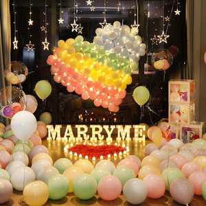 Letras LED Gigantes Luminosas para Boda, Letrero 'Cásate Conmigo', Letras de Marquesina con Luz LED - Product Image 2