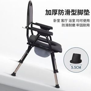 Silla de inodoro plegable de acero al carbono para personas mayores, embarazadas y discapacitadas, uso doméstico, 41 cm de altura, con cojín de esponja tipo O - Product Image 4
