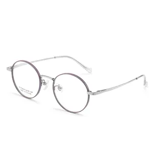 8206, Высококачественная оптическая титановая оправа для очков, 100% титановые очки, оптическая оправа для женских очков по рецепту