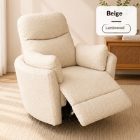 Fauteuil inclinable et rotatif en velours côtelé crème, avec structure en bois massif, pour salon, idéal pour la détente à domicile - Direct Usine