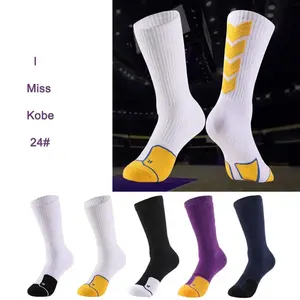 REMOULD Men Women Custom Made Logo Athletic Socks Cotton Unisex Thick Basketball Sports Tennis Running Socks With Custom Logo