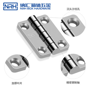 Charnières robustes en acier inoxydable Nrh 304, série 89, charnières pour portes et fenêtres de placards industriels, surface brossée et polie - Product Image 3
